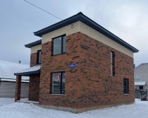 Продажа Ваш загородный рай в шаговой доступности от города — фото 2