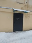Продажа Коммерческая недвижимость (cвободного назначения, офисы, производство, склады), 769 м² — фото 13
