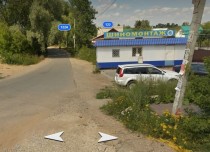 Продажа Идеальное место для отдыха рядом с Казанью ! — фото 4