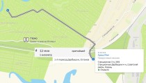 Продажа Идеальное место для отдыха рядом с Казанью ! — фото 8
