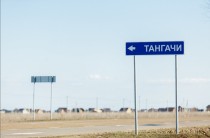 Продажа Участок на берегу р. Меши! — фото 1