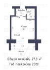 Продажа 1-комн. квартира, 27 м², 7/10 этаж — планировка 1