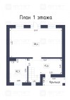 Продажа Это Новые Салмачи! — планировка 1