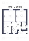 Продажа Это Новые Салмачи! — планировка 2