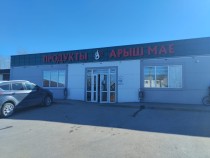 Продажа земля в городе , район ветеринарной академии — фото 5