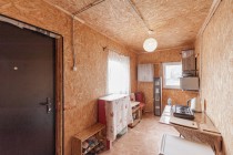 Продажа Лучшее предложение! — фото 8