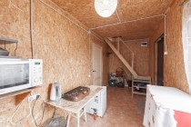 Продажа Лучшее предложение! — фото 21