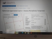 Продажа участок — фото 4