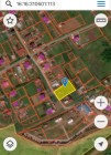 Продажа Лучшее предложение!
12,5 соток с коммуникациями — фото 2