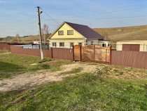 Продажа Дом в окружении природы! Лучшее предложение! — фото 26