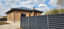 Продажа Шикарное место для загородного проживания ! — фото 2