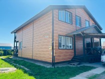 Продажа Дом для большой семьи — фото 20
