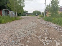 Продажа Участок в черте города! — фото 6