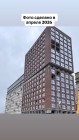 Продажа 1-комн. квартира, 36 м², 10/18 этаж — фото 3