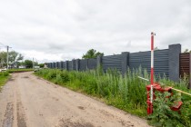 Продажа Шикарное место для жизни! — фото 26