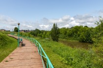 Продажа Шикарное место для жизни! — фото 10