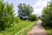 Продажа Шикарное место для жизни! — фото 2