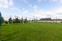 Продажа Шикарное место для жизни! — фото 13