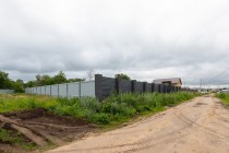 Продажа Шикарное место для жизни! — фото 16