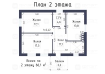 Продажа Отличное предложение! — планировка 2