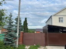 Продажа Участок с домом на этапе строительства! — фото 3
