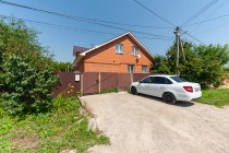 Продажа Жилой дом в городе! — фото 11