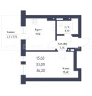 Продажа 1-комн. квартира, 36 м², 2/4 этаж — планировка 1