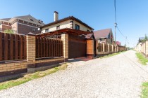 Продажа Дом, где город встречает природу! — фото 36