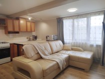 Продажа Очень интересно! — фото 1