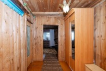Продажа 14,2  соток земли в лучшем месте для жизни! — фото 4