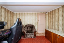 Продажа 14,2  соток земли в лучшем месте для жизни! — фото 7