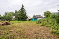 Продажа 14,2  соток земли в лучшем месте для жизни! — фото 24