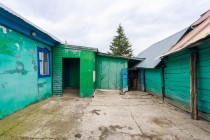 Продажа 14,2  соток земли в лучшем месте для жизни! — фото 20