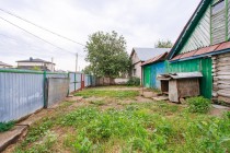 Продажа 14,2  соток земли в лучшем месте для жизни! — фото 18