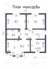 Продажа 20 минут от Казани ! — планировка 1