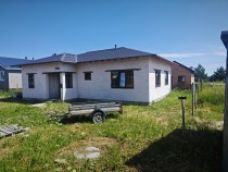 Продажа Дом 107 м2. с мастер-спальней и баней! — фото 1