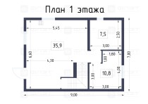 Продажа Дом в приволжском районе! — планировка 1