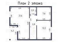 Продажа Дом в приволжском районе! — планировка 2