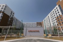 Продажа студия, 1-комн. квартира, 28 м², 3/9 этаж — фото 6
