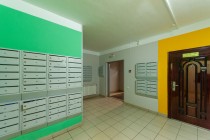 Продажа 1-комн. квартира, 48 м², 5/19 этаж — фото 14