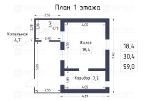 Продажа Низкая цена
Готовая инвестиция
Отличная локация — планировка 1