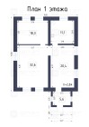 Продажа Дом для большой семьи — планировка 2