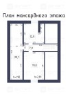 Продажа Дом для большой семьи — планировка 3