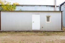 Продажа Коммерческая недвижимость (cвободного назначения, База, Здание, производство, склады), 310 м² — фото 31