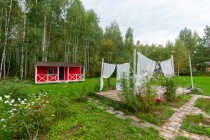Продажа Первая линия от леса. — фото 30