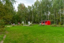 Продажа Первая линия от леса. — фото 33
