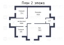 Продажа Дом в поселке Вознесенское (Советский район) — планировка 2