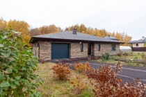 Продажа Уникальный дом со своим выходом в лес — фото 2