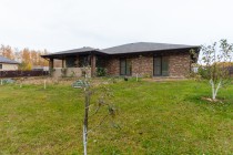 Продажа Уникальный дом со своим выходом в лес — фото 11