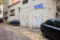 Продажа Коммерческая недвижимость (cвободного назначения, Здание, производство, склады), 285 м² — фото 4